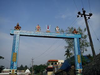 temple entrance